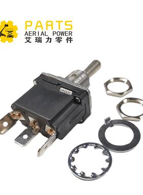 豪洛特切换开关244DCM0用9洛01620于豪降特升机