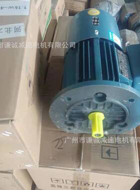 电磁制2动三步相异电机EY2J/YEJ-16Y2EJ/YEJ0M-411kw可频繁起动快