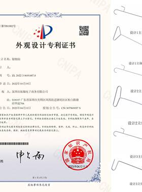 4S泵ZOP店通用汽车门气窗维修工具线速端子针器应急维修退大套件