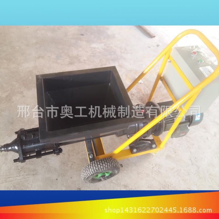 新款浆灌浆HQF机防盗砂门窗灌浆机隙注浆机施缝缝水泥工砂浆灌缝