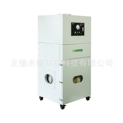 现货移动式7工业MG尘500W49634滤筒脉冲集尘器焊车间吸接尘工业除