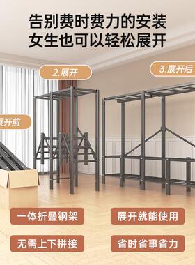 J^一体ZDKT0123衣安装柜卧室式家用出租房折叠简易组免装磁吸布衣