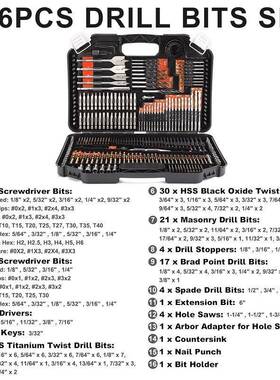 46件套钻头组套工组33908合套装木具工扁钻批头2麻花钻水泥钻开孔