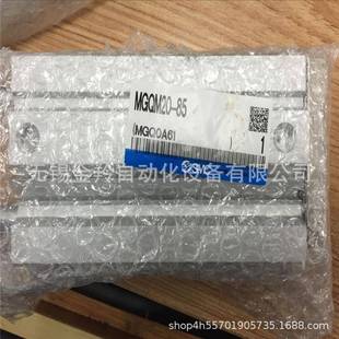 50RYP7 SMC带导杆气MGQ1M 102025304050500 752缸00 L40