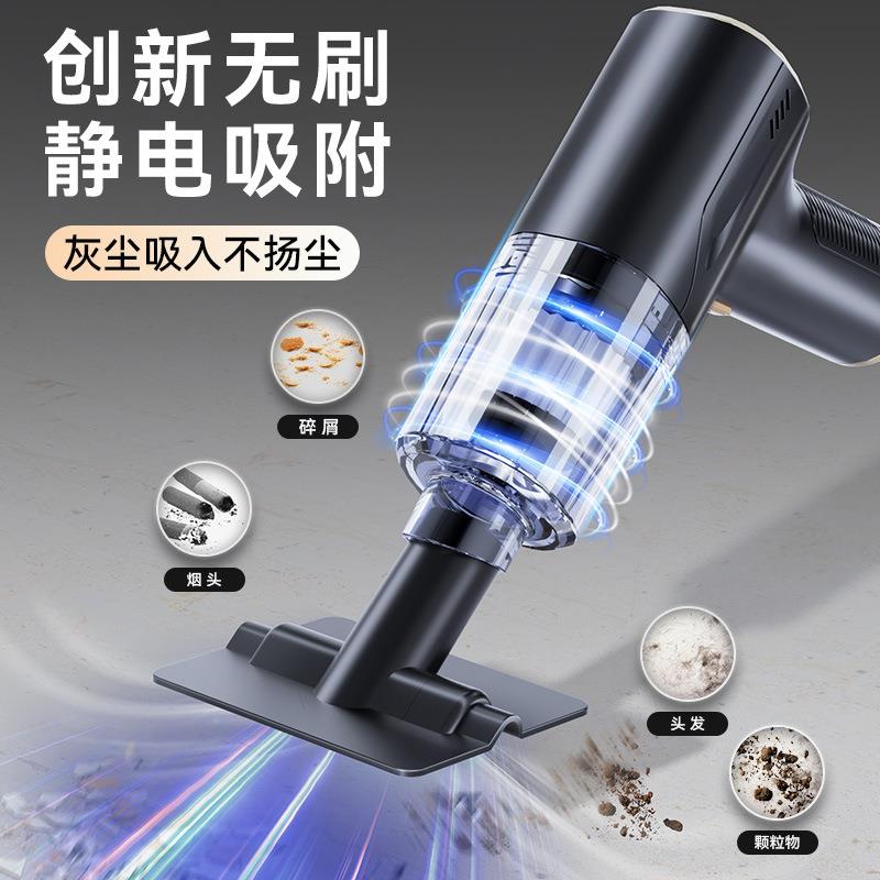 无线载吸尘器超吸力用吸尘机大吸力车内家用强两用车沙959发随手