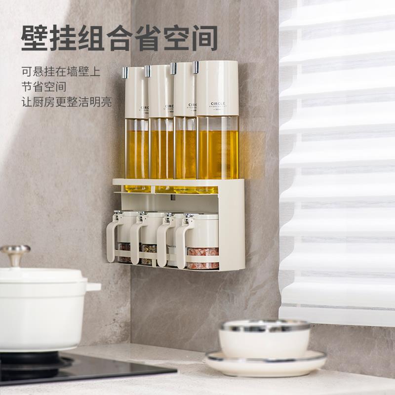 厨房料合套醋装家组用挂壁式油壶盐调味无品牌/瓶调罐收纳酱油调