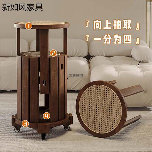 实子家木MMC用可凳叠放备餐用桌板凳创意圆凳中古风藤编叠叠乐组