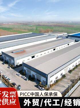 变压器油压4缘5号电设备器绝缘散热油高压电力发电KWP站25号变器