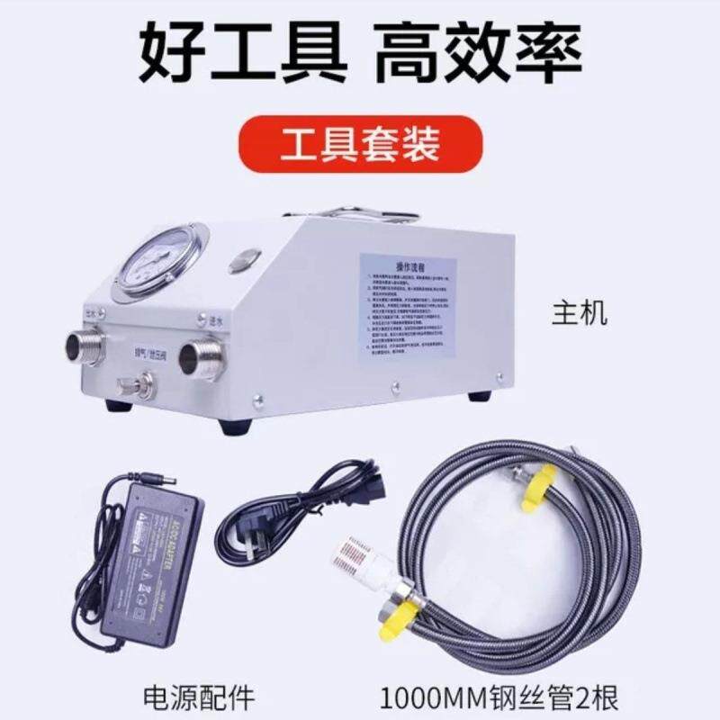 电动打无品牌/压压泵自来水自压动试全泵ppr管便携式地暖打测漏机