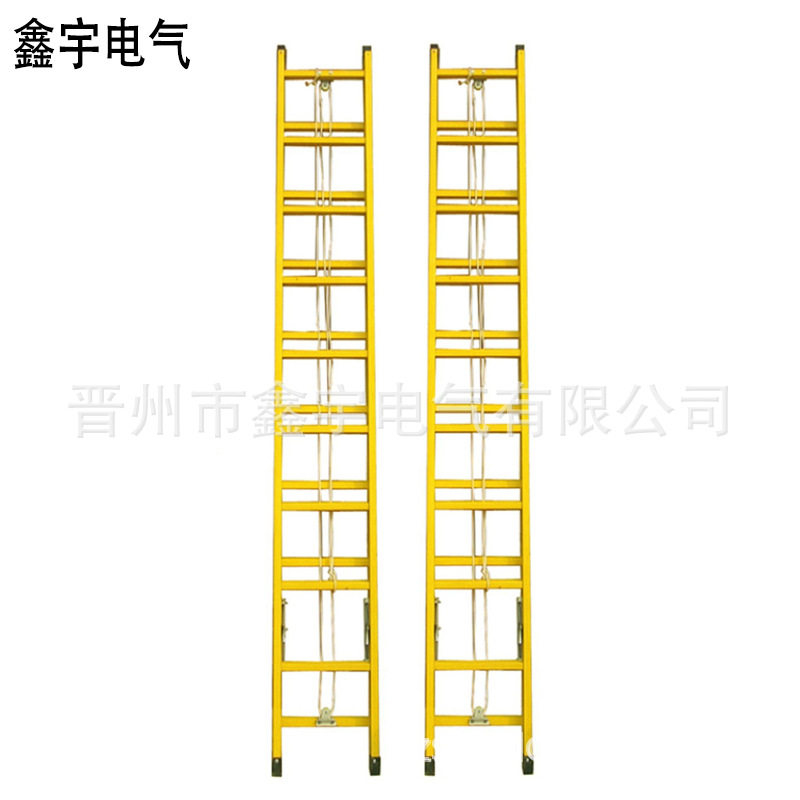 绝缘伸缩梯8米电工专用梯通信用梯子建筑工玻璃钢升降梯