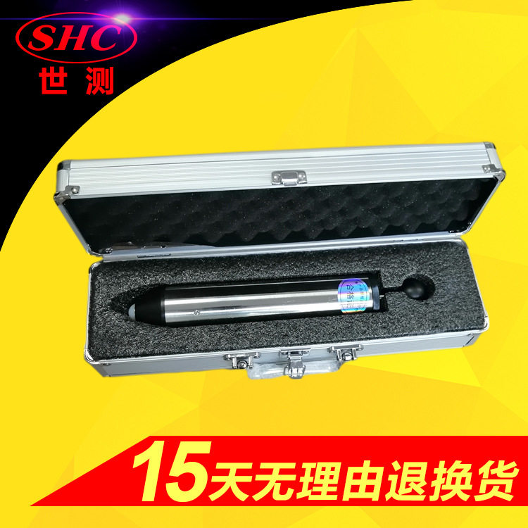 IK01碰撞试验装置0.14J弹簧冲击器塑料件冲击测试锤