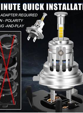 大功率直SP-K30-HED车L灯1比1原卤素车灯汽车LED插大灯4面发光灯