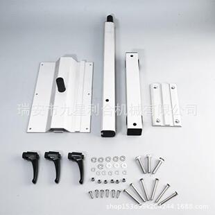 厂艇直销转游房车旋桌腿房车铝合金59959桌房车家改装可拆卸升降