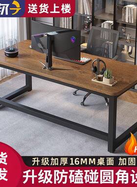 电脑桌台式家学台习桌简易书桌卧170室写长方形字工作台现代用办