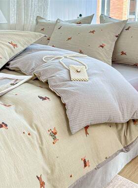 A类母婴级软糯上pxx10032亲肤床单四件套床用超被套品学生宿舍三