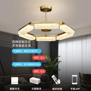 铜轻全奢极简客厅厅吊灯后现代感餐灯68336新中房式简约样板吊灯