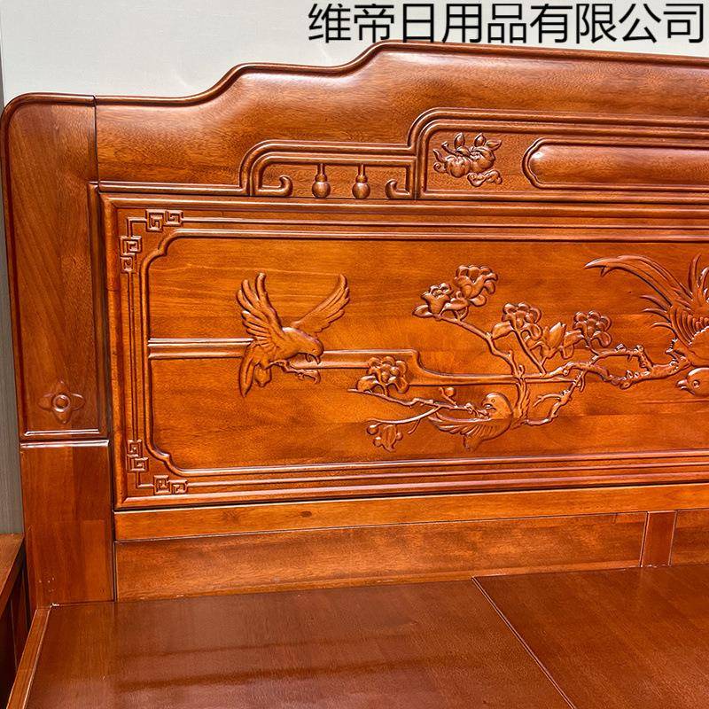 卧加厚加粗金花梨木卯全实木榫床萝双人无品牌/主婚床中式仿古菠