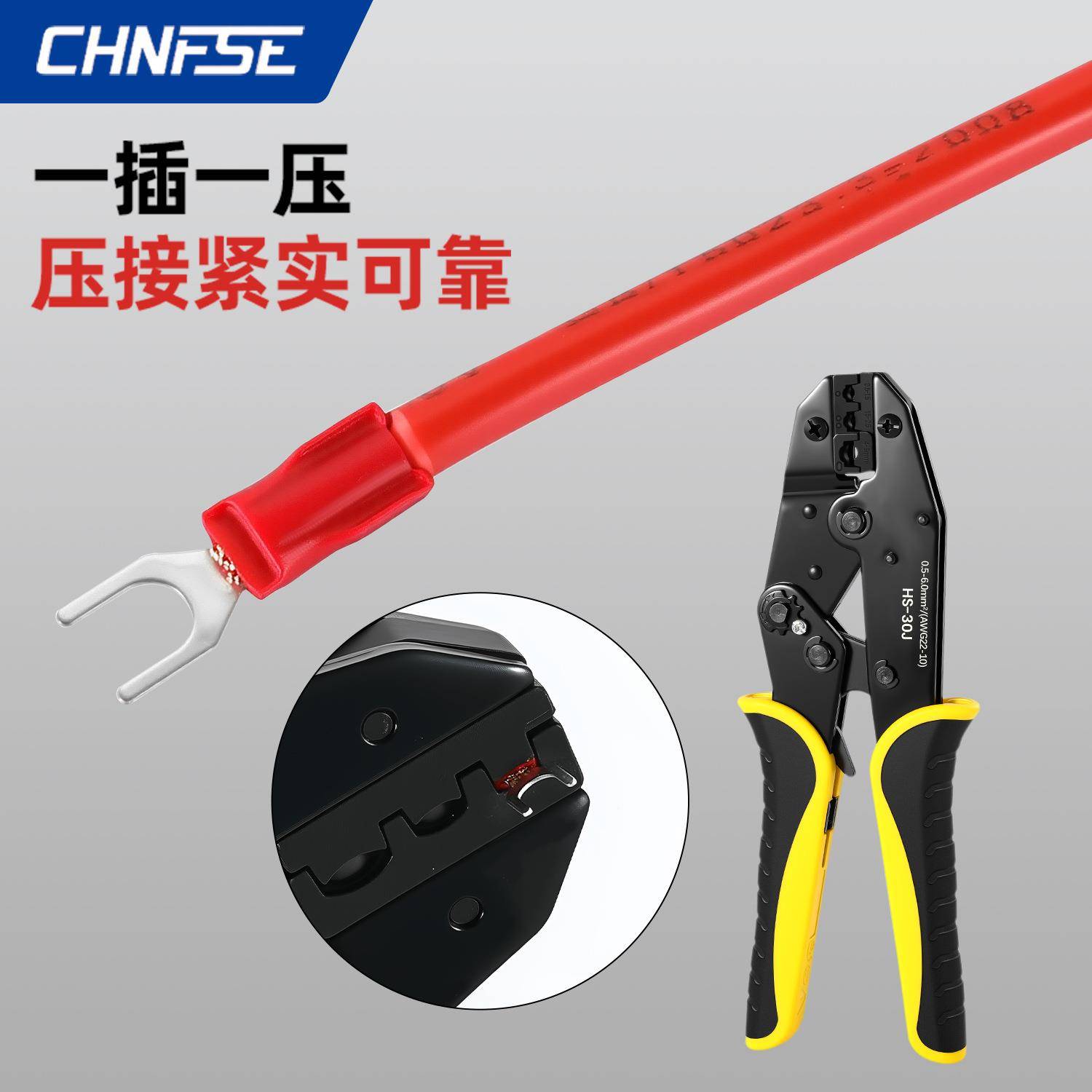 管型子线钳压电端工专用无品牌/冷压针接型铜鼻子线鼻子快速线端