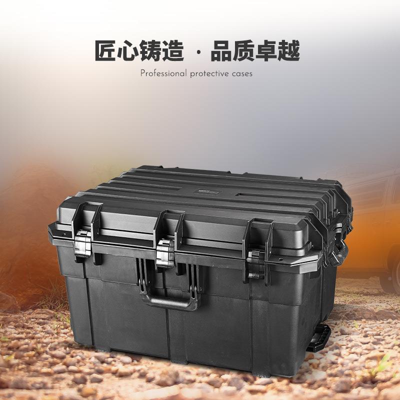 SMRIT拉IKKT传承防护箱4S658系列大号摄影仪器工提具安全设备手杆