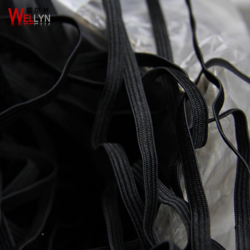 松紧带黑色PNS6mm钩编紧弹力带服装扁辅料服松饰宽松紧带