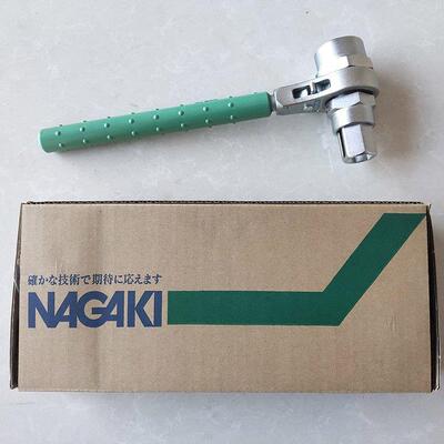 电工用双向棘缘26300轮扳BS-3绝缘轮扳手螺帽手螺栓绝紧棘固扳子