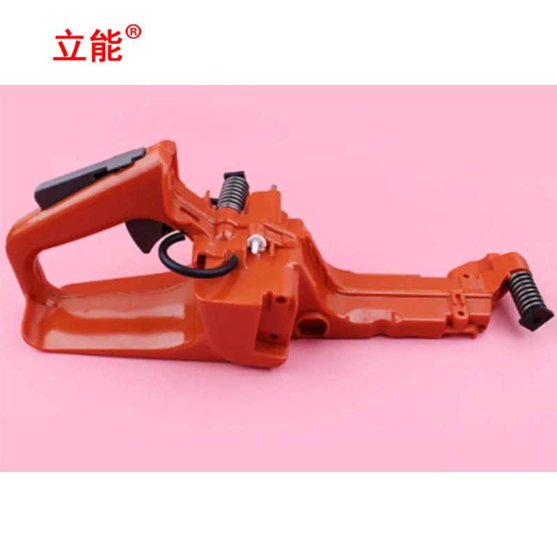 油箱后手柄组件H35353具346XP34TVR53400电锯工花园备件