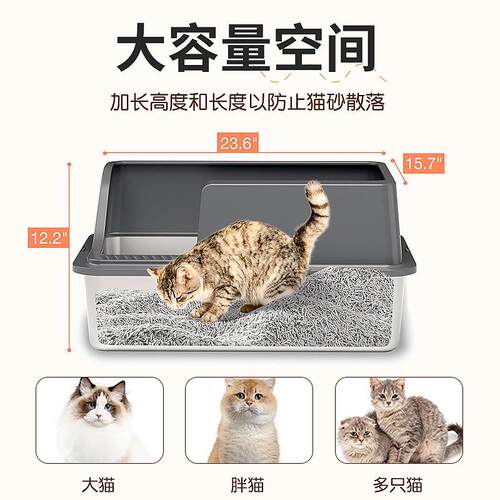 半封闭CY-D不锈猫砂盆一个起批防外除钢猫厕所加宽加厚溅猫臭盆踏