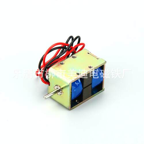 双向自保持磁铁XEZXE1-B241B2440S方形电电-磁铁通用电压充Z电桩