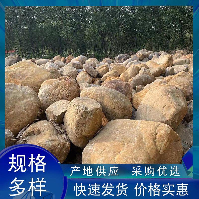 天然河卵自河然麻石石大石花园岸景hls022观石流溪叠水园林驳工程
