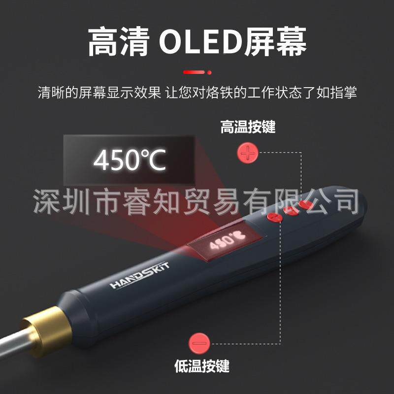 TGLD12捷式高清LED数大显屏幕自动休O眠72W功率5秒化便锡手持电烙