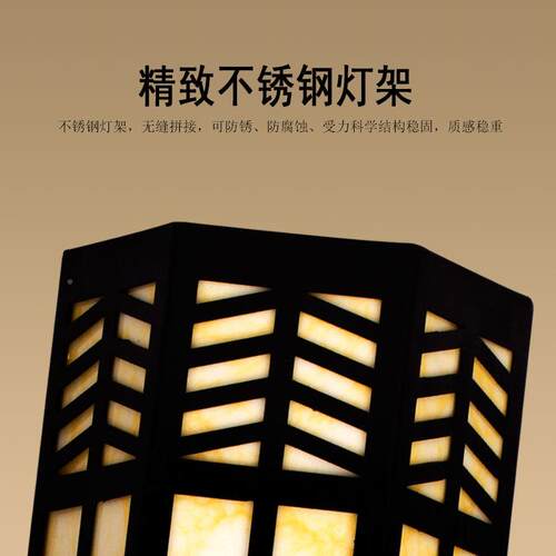户外园林防水仿云石式中大灯壁酒店别墅ht-bd002小区LED壁灯现代
