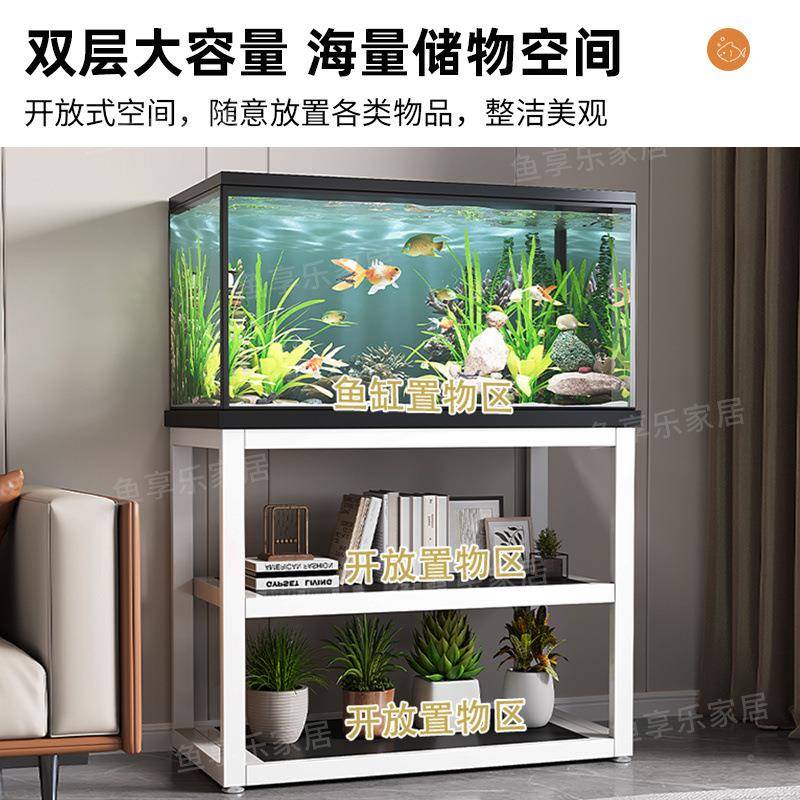 鱼架鱼柜多层承重缸缸落地wertrtre客厅储物柜鱼缸专用鱼架铁艺缸