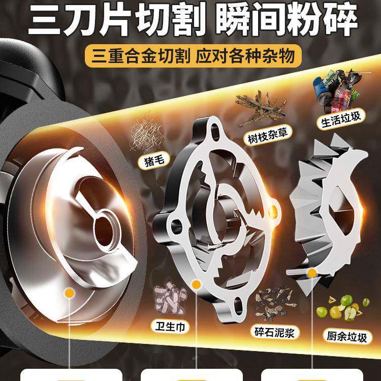 污泵水泵20LXB切割抽粪泥v2浆化粪池吸污泵小型家用潜水泵工业排