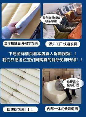 毛毛虫懒人沙发躺椅tog卧室休阳闲科技单人网UIQo懒人休闲椅台红