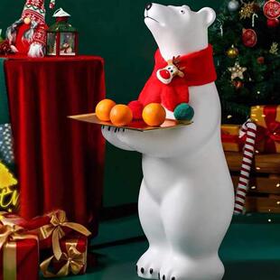 欣可客厅落地北极摆件型物创意轻奢动电视柜玄关桌面装熊饰大收纳