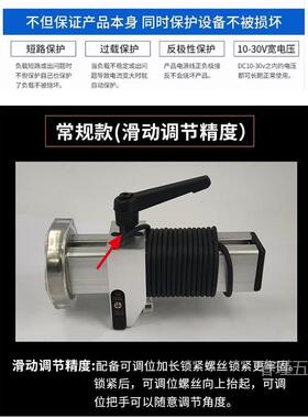 磁吸式顶针保护感应开关可调顶节针复位开关WRDD48磁模具保强垒德