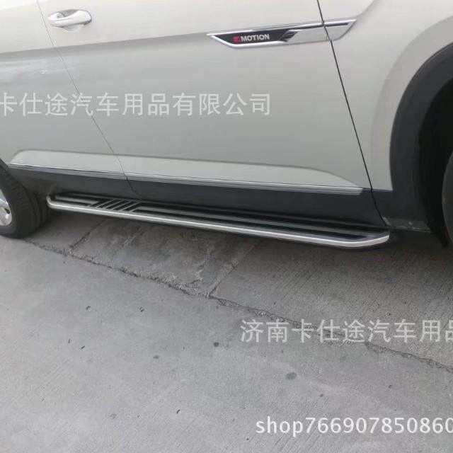 汽车昂脚踏板途侧踏板界者C-5科迪亚克5008格越新胜达XIX32380探4