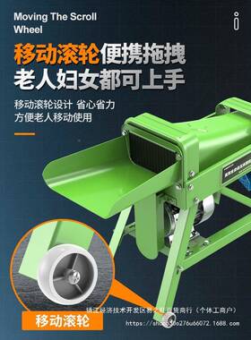 用款机器新剥脱粒机玉米玉米脱粒机电家动全粒自动0v小型BZL打22