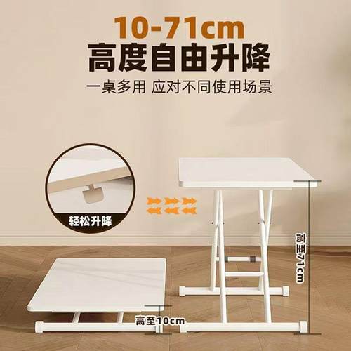 折叠易茶小户餐型桌两用家用客厅几小桌子66589简饭桌书桌可移动