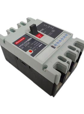 电北京元北电HTDQ19103器BM0E电子式塑壳断路器