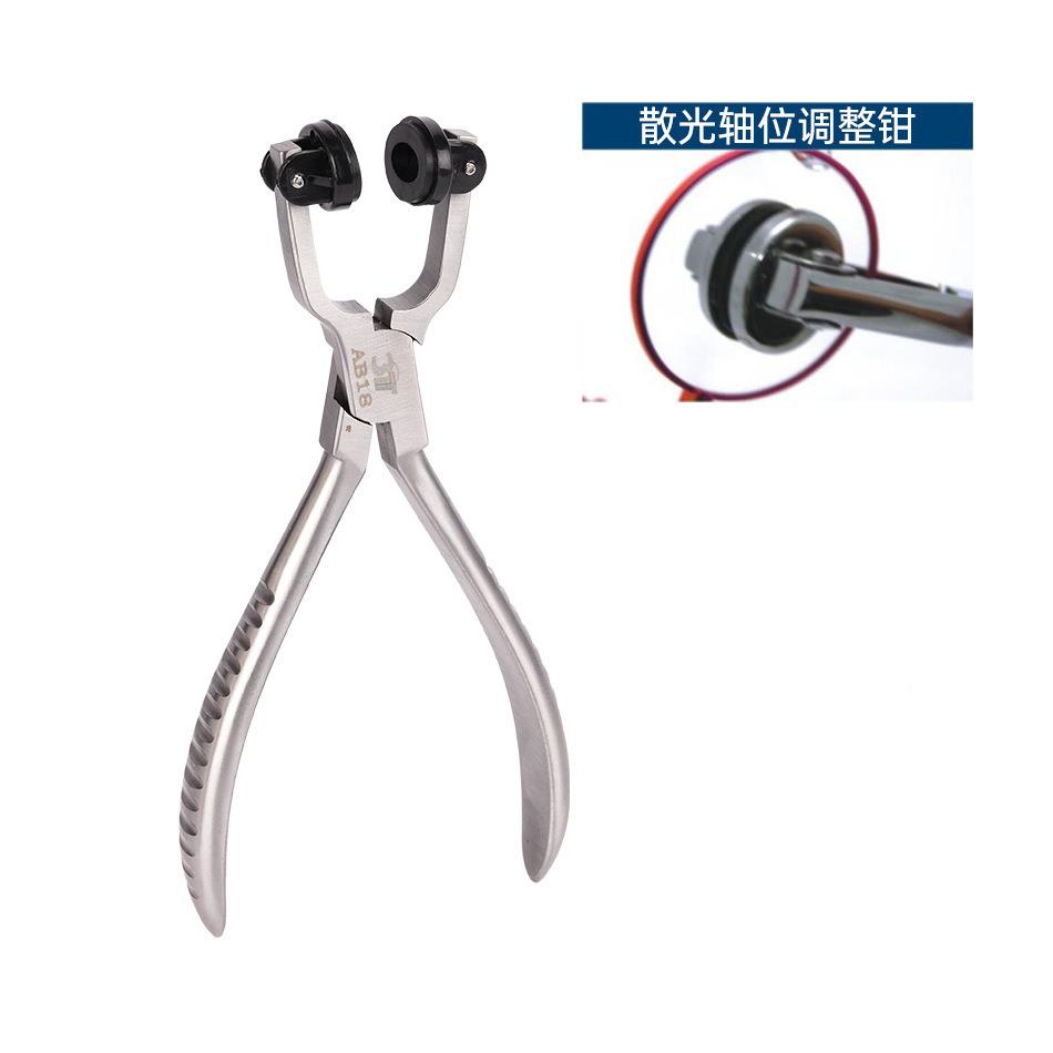 3T眼镜维镜修工具钳尖钳鼻托钳镜圈腿调节74281钳无嘴框钳调整钳