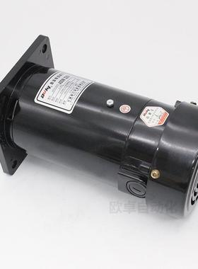 德力永磁直流电机制机放料调试电机LHD立式直流22袋0V芜湖DUL卧Y