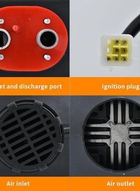 驻车加热器液晶显示柴屏HYB暖分体机柴暖燃加油空气热器车货轿车