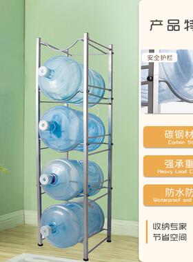 多层办室水桶置物架地落收架纳架饮LVL用水公储物桶装水子