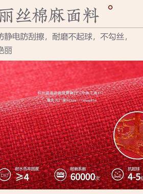 2025发新背款中式沙发坐垫靠汉床海罗绵垫沙发垫套装全套OEA沙垫