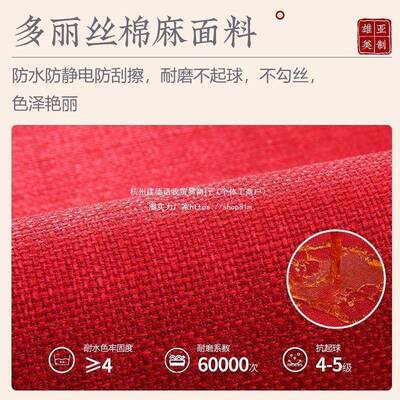 2025发新背款中式沙发坐垫靠汉床海罗绵垫沙发垫套装全套OEA沙垫