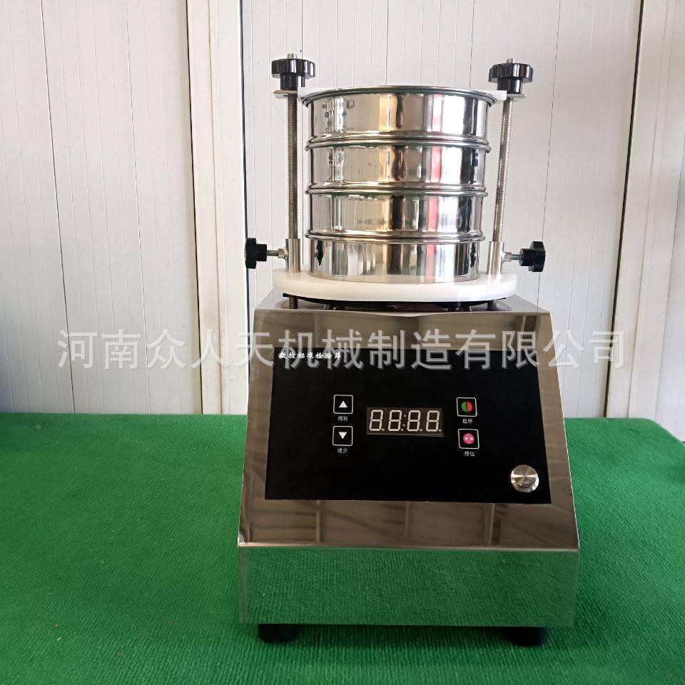 人天厂家直线实验分众室振动筛/检验筛/析仪/试验筛高频96266振筛