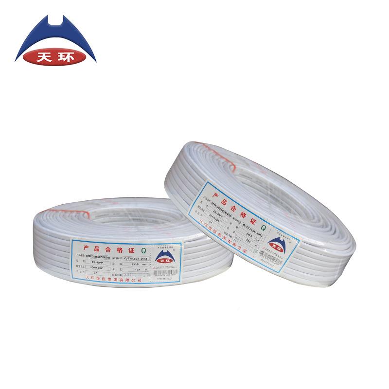 1护套线ZKFTRC-标RVV2*平方国阻燃多股铜芯软护套