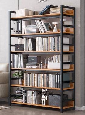 架置物架多层收纳纳架架子家用书架落地展示架客货厅钢木92404储