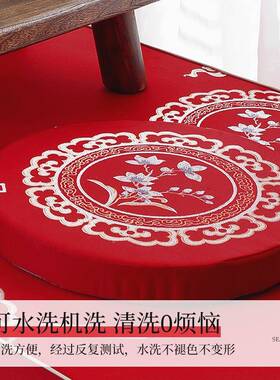 喜坐垫新中式团蒲结32766婚地垫拜跪堂跪喜拜护膝中式敬庆茶对拜